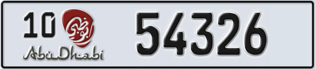UAE License Plate Abu Dhabi 10 54326