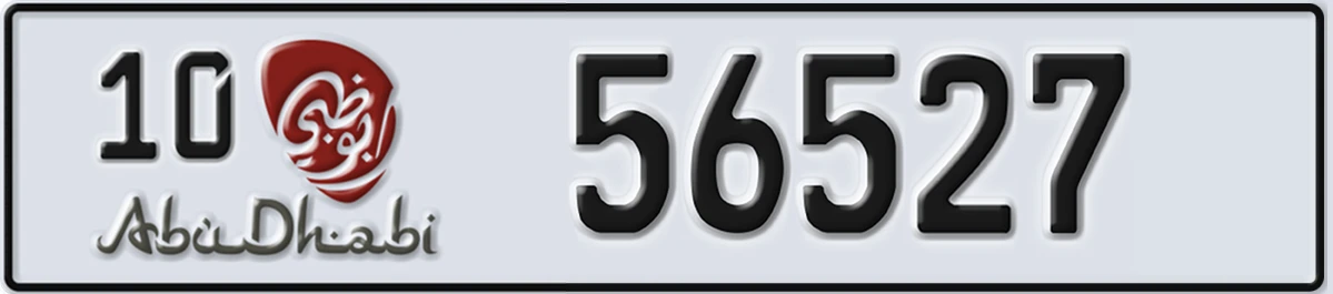 UAE License Plate Abu Dhabi 10 56527