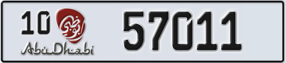 UAE License Plate Abu Dhabi 10 57011