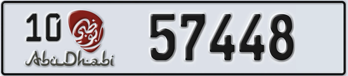 UAE License Plate Abu Dhabi 10 57448