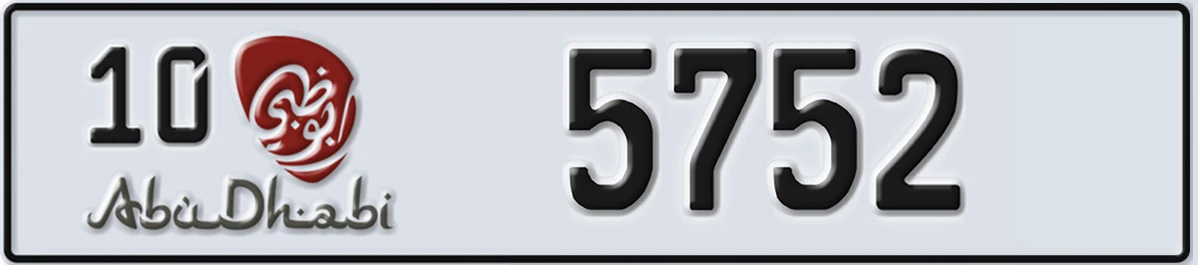 UAE License Plate Abu Dhabi 10 5752