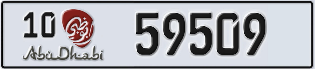 UAE License Plate Abu Dhabi 10 59509