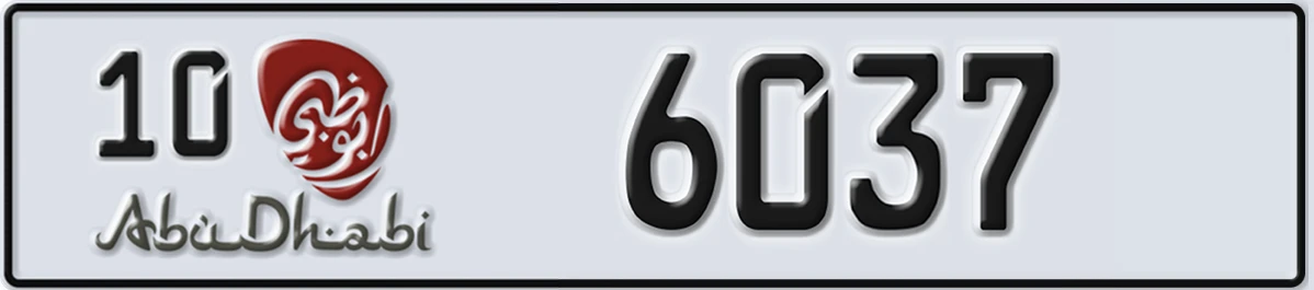 UAE License Plate Abu Dhabi 10 6037