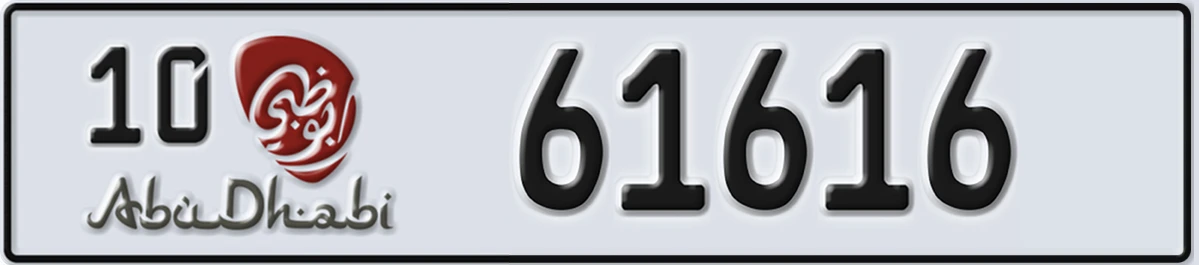 UAE License Plate Abu Dhabi 10 61616