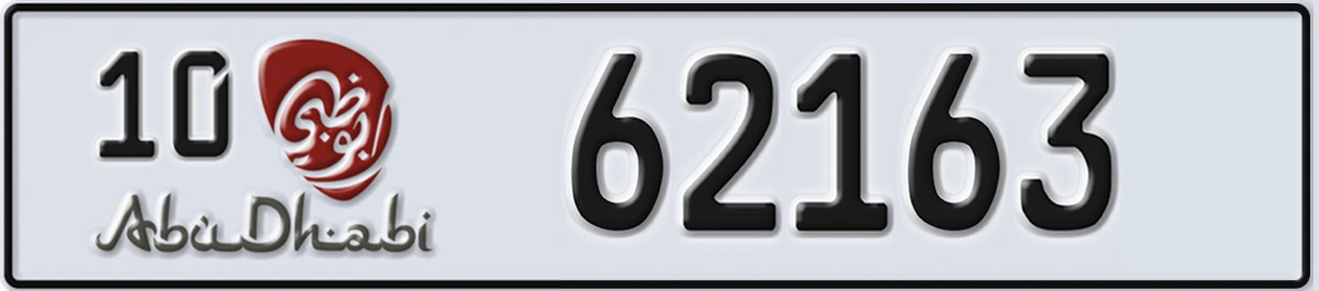 UAE License Plate Abu Dhabi 10 62163