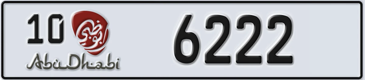 UAE License Plate Abu Dhabi 10 6222