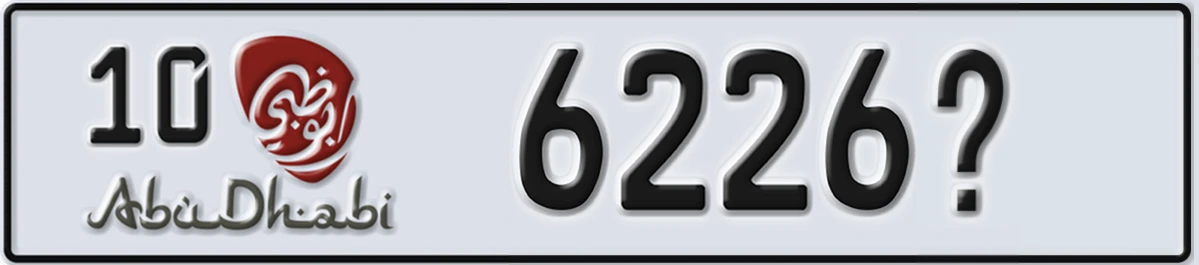 UAE License Plate Abu Dhabi 10 6226X