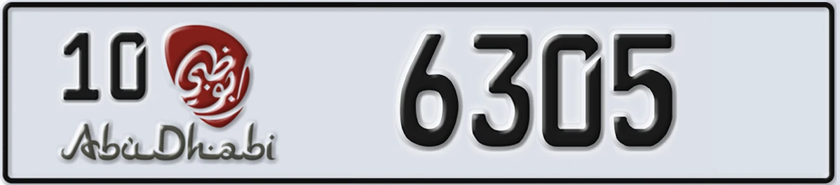 UAE License Plate Abu Dhabi 10 6305