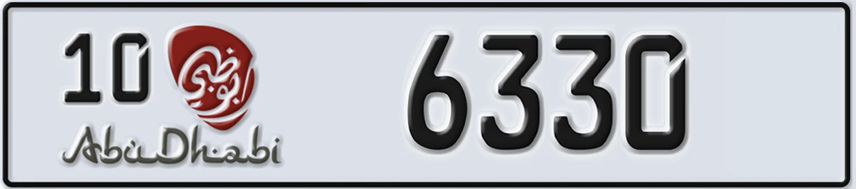 UAE License Plate Abu Dhabi 10 6330