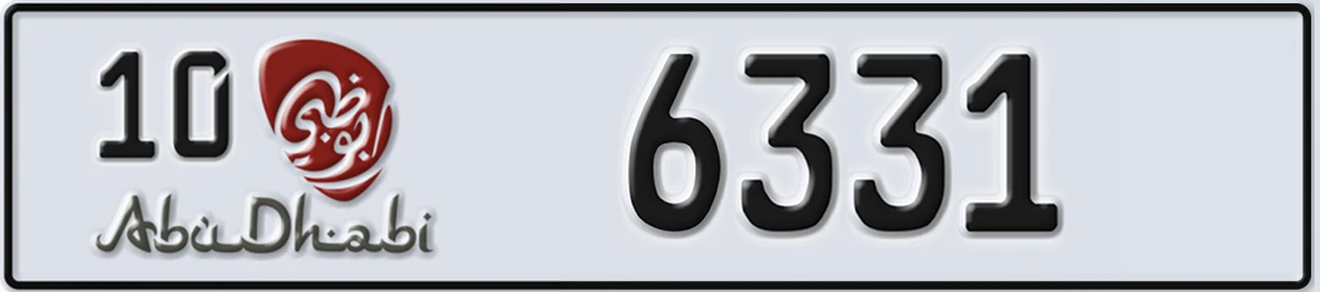 UAE License Plate Abu Dhabi 10 6331