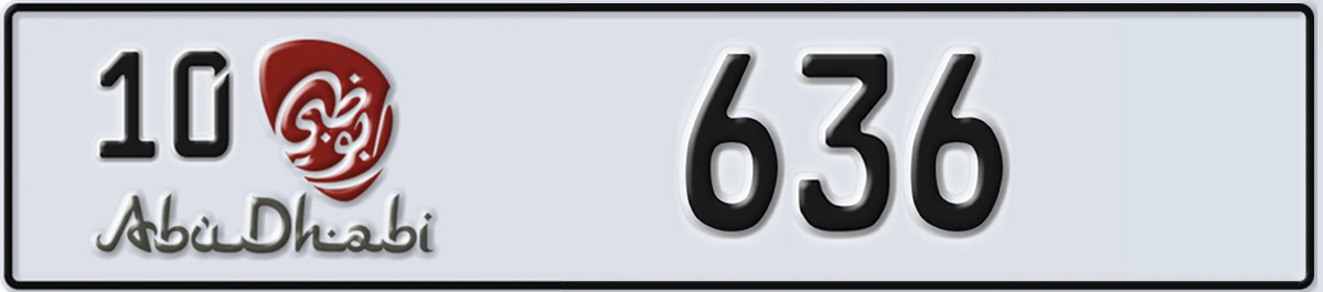 UAE License Plate Abu Dhabi 10 636