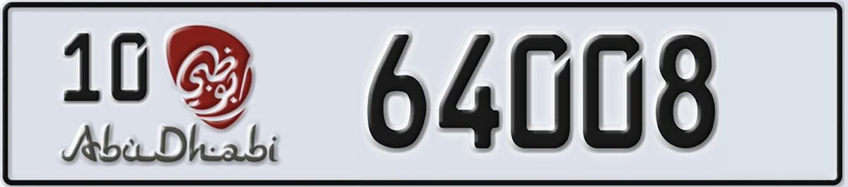 UAE License Plate Abu Dhabi 10 64008