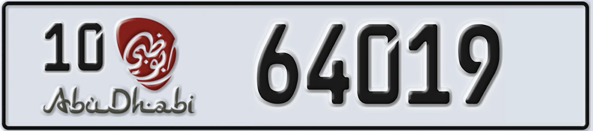 UAE License Plate Abu Dhabi 10 64019