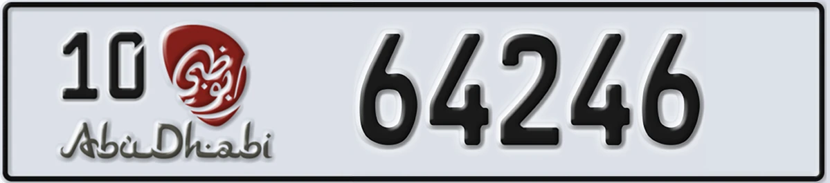 UAE License Plate Abu Dhabi 10 64246