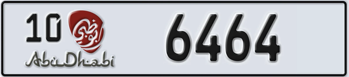 UAE License Plate Abu Dhabi 10 6464