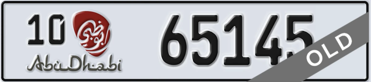 UAE License Plate Abu Dhabi 10 65145
