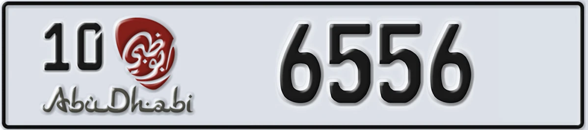 UAE License Plate Abu Dhabi 10 6556