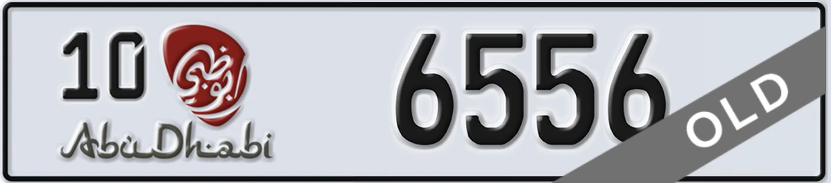 UAE License Plate Abu Dhabi 10 6556