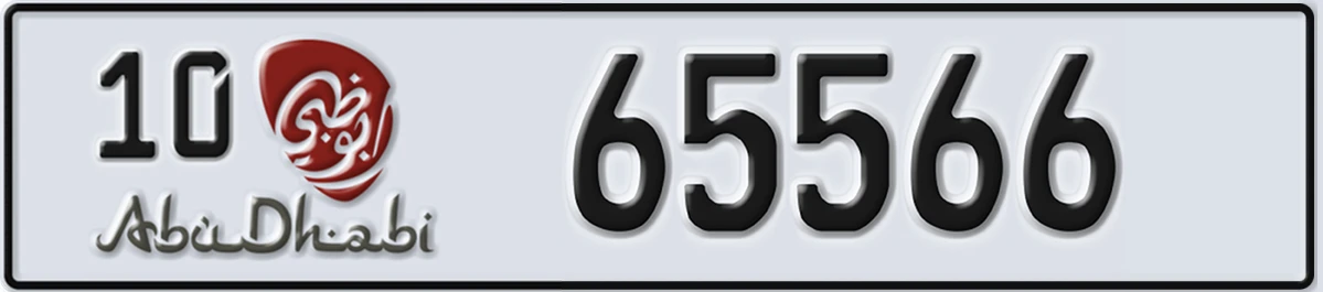 UAE License Plate Abu Dhabi 10 65566