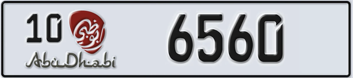 UAE License Plate Abu Dhabi 10 6560