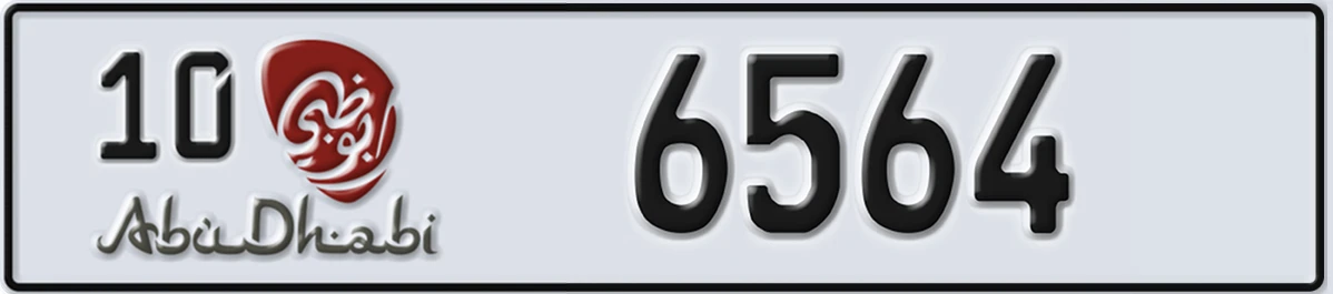 UAE License Plate Abu Dhabi 10 6564