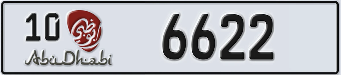 UAE License Plate Abu Dhabi 10 6622