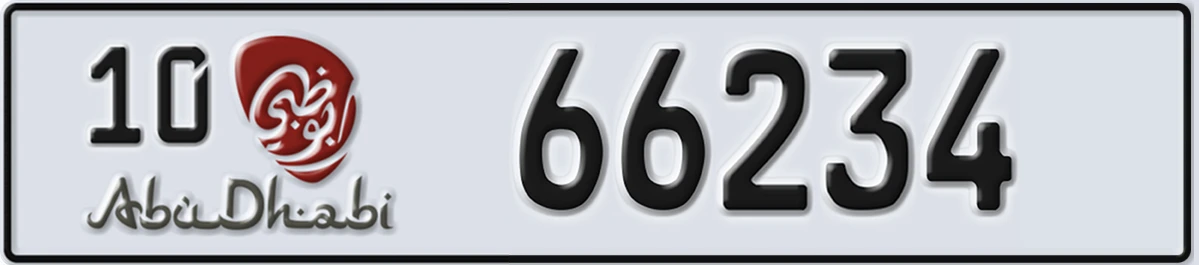 UAE License Plate Abu Dhabi 10 66234