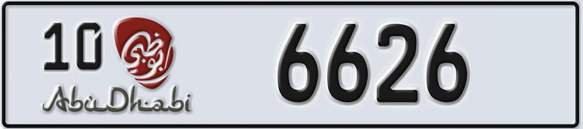 UAE License Plate Abu Dhabi 10 6626