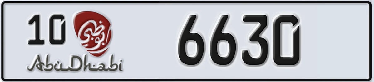 UAE License Plate Abu Dhabi 10 6630