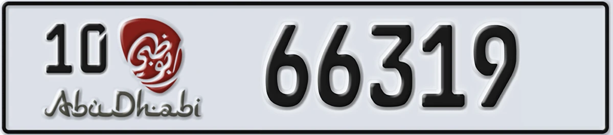 UAE License Plate Abu Dhabi 10 66319