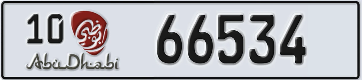 UAE License Plate Abu Dhabi 10 66534