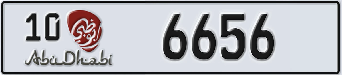 UAE License Plate Abu Dhabi 10 6656