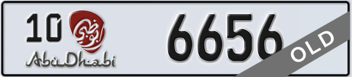 UAE License Plate Abu Dhabi 10 6656