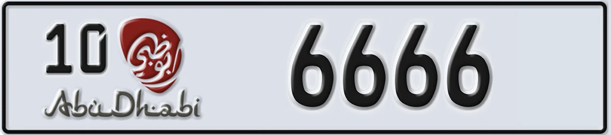 UAE License Plate Abu Dhabi 10 6666