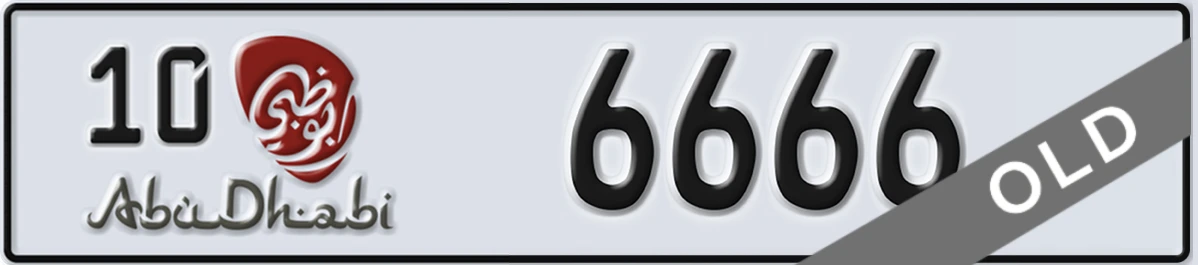 UAE License Plate Abu Dhabi 10 6666