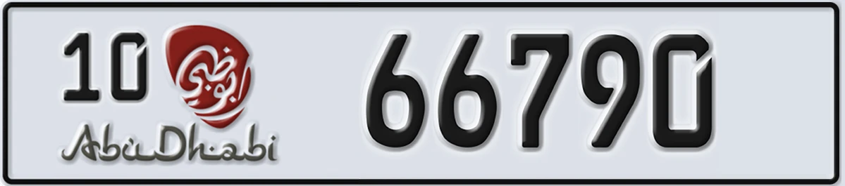 UAE License Plate Abu Dhabi 10 66790