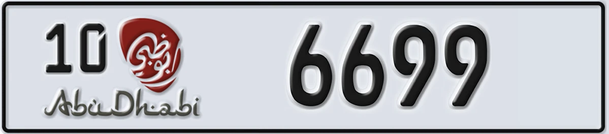 UAE License Plate Abu Dhabi 10 6699