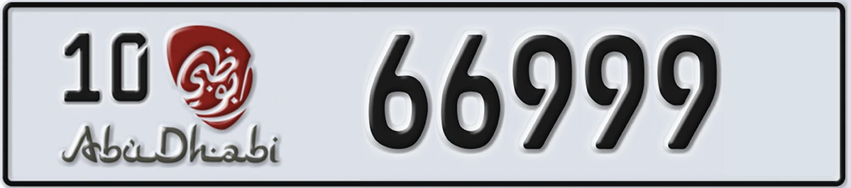 UAE License Plate Abu Dhabi 10 66999