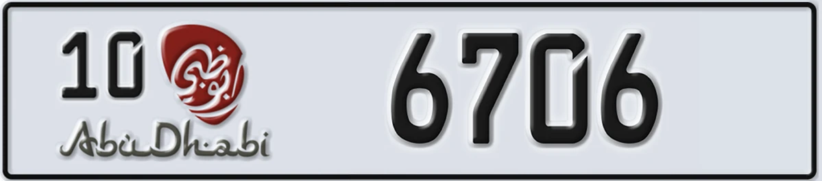 UAE License Plate Abu Dhabi 10 6706