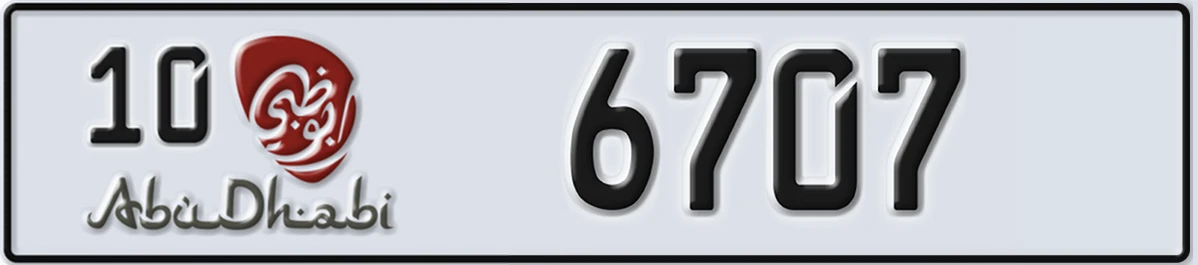 UAE License Plate Abu Dhabi 10 6707