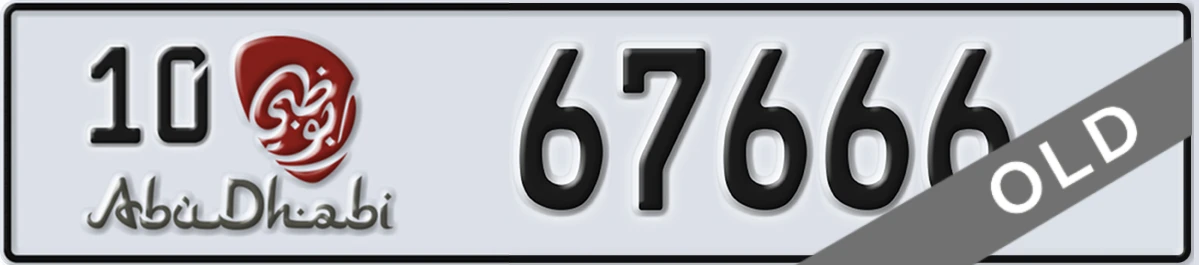 UAE License Plate Abu Dhabi 10 67666