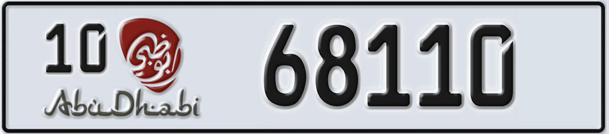 UAE License Plate Abu Dhabi 10 68110