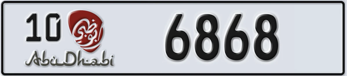 UAE License Plate Abu Dhabi 10 6868