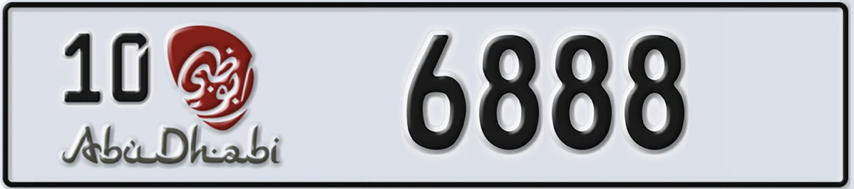 UAE License Plate Abu Dhabi 10 6888