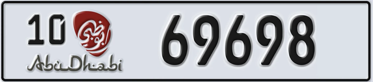 UAE License Plate Abu Dhabi 10 69698