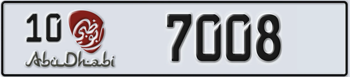 UAE License Plate Abu Dhabi 10 7008