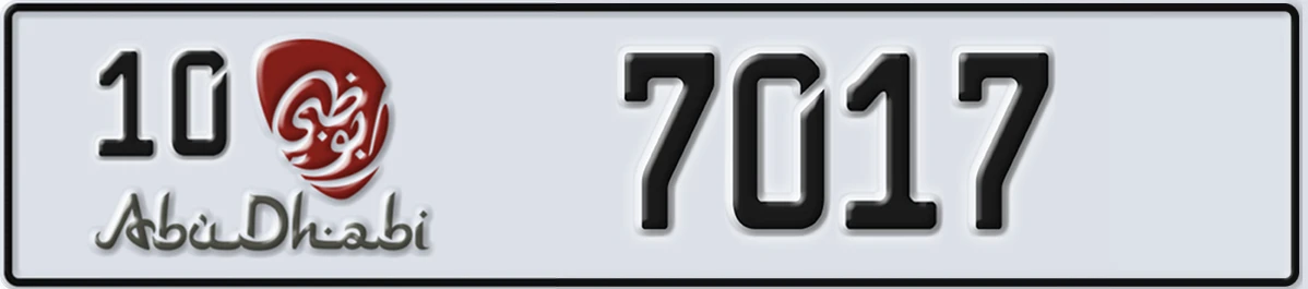 UAE License Plate Abu Dhabi 10 7017