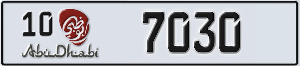 UAE License Plate Abu Dhabi 10 7030