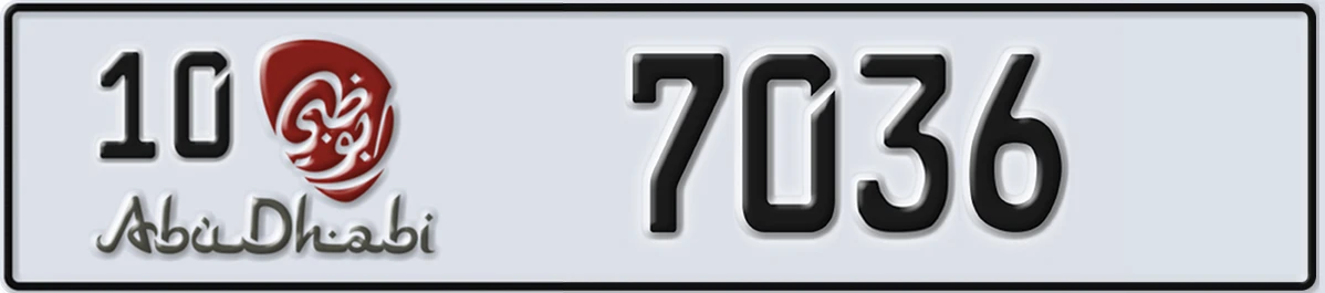 UAE License Plate Abu Dhabi 10 7036