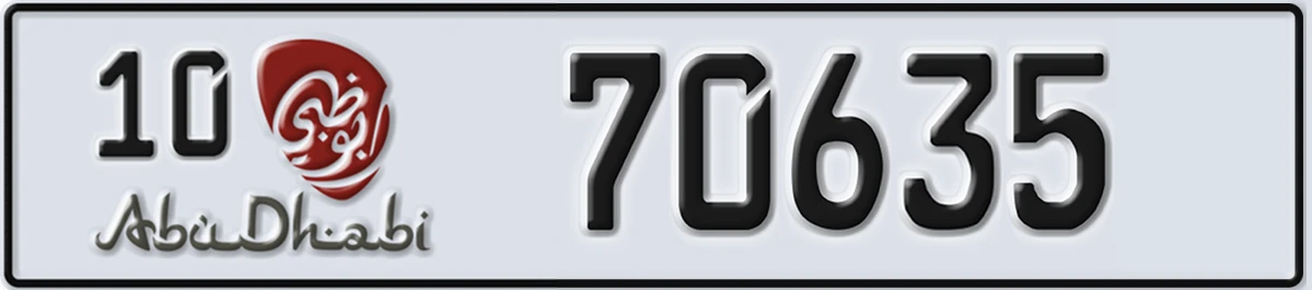UAE License Plate Abu Dhabi 10 70635